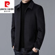 皮尔卡丹（pierre cardin）高档羊毛毛呢大衣男短款秋冬季装外套加厚翻领中年男士呢子夹克 99802款灰色 175/L