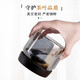 PAKCHOICE tea cans vacuum sealed cans food grade storage tea coffee beans moisture-proof glass cans portable tea cans