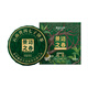 Lancang Ancient Tea Yunnan Pu'er Raw Tea 2024 Jingmai Spring Jingmai Mountain Mingzhou Spring Tea Raw Tea Leaves 200g*1 Cake