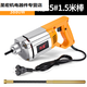 灼濛手提式混凝土振动棒振动器小型水泥振捣棒单相电220V 3880W35型4米棒