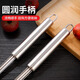 Dipur 304 hawthorn pit removal tool, jujube, pear and cherry seed removal and coring tool, red fruit digging candied haws and coring tool