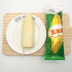 Yili corn flavor ice cream cone cream wafer milk nostalgic ice cream ice cream cold drink y one piece wholesale corn flavor 40 pieces