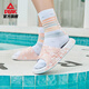 Peak Style Extreme Slippers for Women Summer New Basketball Sandals de deportes de baloncesto que no se deslizan y zapatos de playa resistentes al desgaste para mujeres en casa Pink E12138L 35