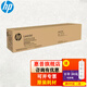 惠普（HP） W9220MC粉盒硒鼓/碳粉 适用惠普E78223/78228DN W9221MC青色(约20000页)