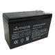Shantou Lincun Hantao battery 12V1.3AH2.6A4.5A7A9A12A18 Mixue Bingcheng inflatable UPS host alarm black 12V9AH
