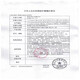 
Yuwell adapted to Yuyue ventilator filter cotton YH420/450/820/825/720 respirator filter membrane air filter 10 pieces