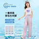 优优1点（Yoyo one）女童夏装套装2025新款儿童短袖阔腿裤网红洋气夏季女大童运动童装 9889白色+15029粉紫色 150 150cm