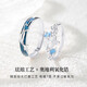 Mu Qian Yunmeng Butterfly Whale Couple Ring A pair of couple rings niche design high-end commemorative gift for girls
