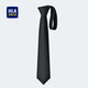 Hailan Home (HLA) tie for men hand-made wedding groom best man suit suit formal business gift box for husband