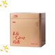 Tianchi 1392 Phoenix Single Bras Tea Milan Fragrance Yellow Branch Fragrance Duck Shit Fragrance 320g/1 canned oolong tea Tianchi 320g Shilan Fragrance