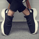 NOUVEAU STYLE DE BELLE DES CHAISSOIRES MENS MESH VOLES SUMPRESSIONNES SUPPRIMANTES SOCES SHOIRES HOMMES HEMS SHOCUTS SOCONUTES SHOIRES INS CORECH
