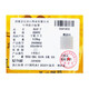 Wawushan Pharmaceutical, Wolfberry, 220 Tabletten, chinesische Kräutermedizin, chinesische Kräutermedizin, großer Apothekengeschäft, 100g