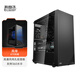 Overclocking three (PCCOOLER) Fenghua B310 black computer case desktop (MATX/glass side penetration/support 360 water cooling/large ventilation mesh)
