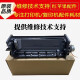 爱普生1390 1300进纸器  L1300 L1400 L1800 R1390进纸组件 拆新 二手进纸器旧搓纸轮适用普