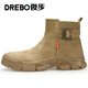 Junbu (Junbu) Zapatos de protección de mano de obra para hombres Cabeza de acero de acero Anti-shessing y anti-Punteo Sitio de construcción de seguridad para el trabajo resistente al desgaste Sitio funcional 0282F 42