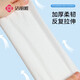 Jie Liya (grace) disposable foot towels, lazy dormitory household paper towels, foot wash towels, thickened and enlarged foot wipes, 3 tubes, thickened and enlarged, 150 pieces in total