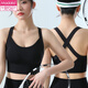 
Modal high-strength anti-sagging bra cross-beautiful vest sports running yoga bra shock-proof integrated bra underwear sweetheart orange + purple two-piece M 115-135Jin [Jin equals 0.5 kg]