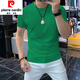 皮尔卡丹（pierre cardin）欧洲站夏装男士丝光棉短袖t恤修身韩版纯色半袖潮牌圆领上衣服 黄色 M (90-110斤)