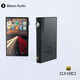 IBasso DX180 HIFI Android audiophile player decodes DSD hard decoding lossless music MP3 Dark Night Black (4G+128G)