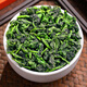 赛八仙茶叶 6A珍品安溪铁观音新茶高山新枞特级清香型乌龙茶250g*1/罐