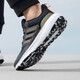
ADIDAS Adidas men's shoes 2024 spring season new sports shoes low top lightweight comfortable cushioning IF4839/black and white 39
