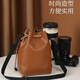 Lingyunhe camera bag protective cover storage bag suitable for Canon r50/Fuji r10/Nikon z30 mirrorless SLR liner portable crossbody storage bag brown with shoulder strap soft and comfortable waterproof and wear-resistant