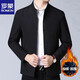 Romon Jacket Men's Jacket Middle-aged Men's Spring and Autumn New Solid Color Business Top Jacket Middle-aged Spring and Autumn Mail 008 Navy Blue Regular