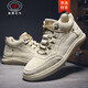 
CALIFBULL spring and summer men's shoes fashion casual shoes boots men's high-top Martin boots non-slip wear-resistant labor protection work shoes men 983 sand color plus cotton 42