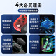 Jingzhan switch2 handle joy-con adapted to HD somatosensory game vibration ns wireless Bluetooth split Hall rocker Jet 3 classic red and blue handle non-Nintendo handle Jet 3 six-axis gyroscope/body sense/vibration without hand rope