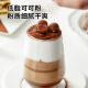Zhanyi baking raw materials pure cocoa powder imported raw materials cocoa alkalization drink cake biscuits 100g