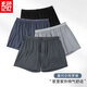 Black Memory 2 Pack Herren Unterwäsche Modal plus großer Größe lose Version Aro Hose Boxer Boxer Trendy Youth Shorts Cl1047 Dunkelgrau + grau Blau XL