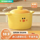 Ein Junsheng-Internet-Promi Little Yellow Enten Auflaufsuppe Hitzeresistente Haushalt mit hohen Temperaturen mit trockenem und nicht abgesteckten Keramik-Topf-Keramik-Topf-Auflauf (Single) 1047 ml runde Deckung (verbesserte, verdickte Spodumene-Keramik)