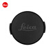 
Leica D-LUX8 camera original automatic lens cover Leica D-LUX8 D-LUX7 automatic retractable lens cover 18548 Regular version [non-automatic lens cover] 78140