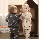 Bali petite veste bébé cochon début hiver clip de soie coton coton chaud bébé top garçons et filles vêtements d'hiver épaissis d'automne cardigan abricot en bas 90 cm