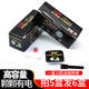 普仕淮电池007数字耳机隐形cvk458 v2 001柏炎微型电子cac325 688 栢焱电池(发60粒)