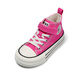Saturday (St&Sat) children's shoes high-top canvas shoes Korean version 2025 spring new girls versatile children's casual shoes classic soft sole shoes rose red 33 inner length 20.9cm