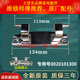 小米小爱海尔滚筒洗衣机门铰链勾合页XQGH100-HB12859GU1-HB12858GU1配件 链1300