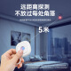 Olpay Intelligent anti-caméra Anti-Photo Detector Hotel Anti-Peeping Artefact Infrarouge anti-vol Anti-Surveillance Détection de caméra Détection de caméra portable et hôtel approprié Hôtel et Homestay [Gaoyabai] Infrarouge Détection précise 丨 720H ​​SEMBLY 丨 Câble de charge gratuit