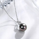 Guran Tahitian black pearl pendant 18K gold diamond flawless strong luster seawater pearl pendant as a gift with S925 silver chain flawless/high quality 12-13mm