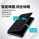 【顶奢纳帕牛皮】洽利 适用华为mate60rs非凡大师手机壳RS保时捷保护套智能翻盖真皮全包防摔皮套 Mate60RS【至薄玄黑色】顶奢纳帕牛皮