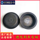 Tiannan Brothers (Tnbrothers) Shaanxi Automobile Delong F3000x3000M3000hand Bridge Original Bremspumpe Lederschale 35300000182 Delong Bremsfilm Steyer Frontachse 3519c
