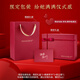 柏萨尼（PESASRIE）品牌包包女包轻奢斜挎单肩包女士手提包小方包百搭情人节生日礼物 绿拼白【奢侈限定礼盒装】