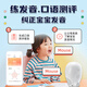 Ling Luka Hero bilingual learning machine intelligent robot reading pen early education machine English enlightenment companion learning machine 0-3-6 years old story machine