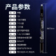 华魅10i电吹管2025款乐器官方旗舰店国产电子管电萨克斯 (黑色)华魅10i出厂标配