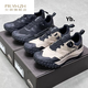 Xu Qixing Jinjiang City Chenda Stadt Tuoye Schuhe Kanada Ice und Snow Shield Button Outdoor Mountesering Cross-Country-Laufschuhe Big Foot (Big Foot (6636) Black 39 Size Right Shooting