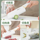 BAYCO ceramic knife 6 inches household ceramic kitchen knife slicing and cutting knife no grinding baby food knife BD19122