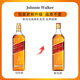 Johnnie Walker (Johnnie Walker) Escocia Whisky Whisky Whisky Black Black Brand de 12 años Highland Space Irey Bottle Original Bottle Imported Johnnie Walker Red Card 1000ml*2 botellas desnudas Bottle