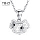TTMIX platinum pendant women's fish scale pt950 chain platinum shiny auspicious cloud pendant for girlfriend chain set 7.0-7.2g + blue ribbon gift box