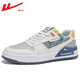 Huili Herrenschuhe Frühlings- und Sommer -Klassiker -Board -Schuhe Herren -Freizeitschuhe Männer vielseitiger Leder wasserdichte Outdoor -Sportschuhe Männer Milan W2603Z [Secret Forest Lederstil] 43