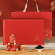 Shengming Family Dahongpao Tea Special Oolong Tea Wuyishan Rock Tea Small Boad Box Box Gift Gift Alders